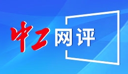 校馆弦歌丨百年学府传承红色基因与丝路文明的天山回响